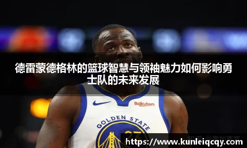 必威