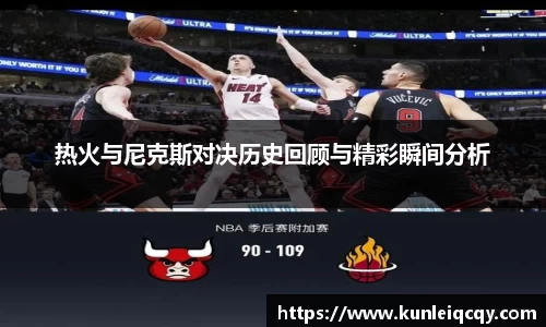必威中国官网