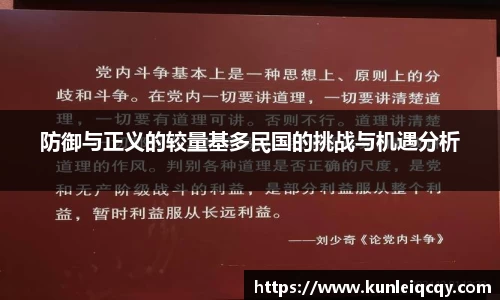 bw必威