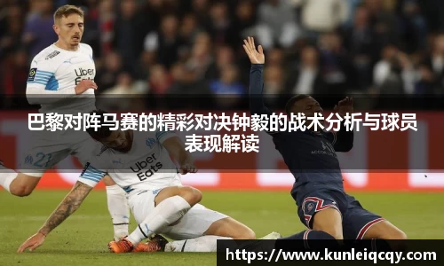 必威betway