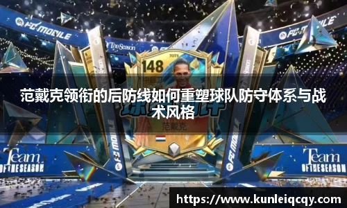 bw必威